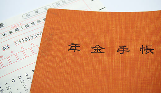 社会保険完備・福利厚生充実