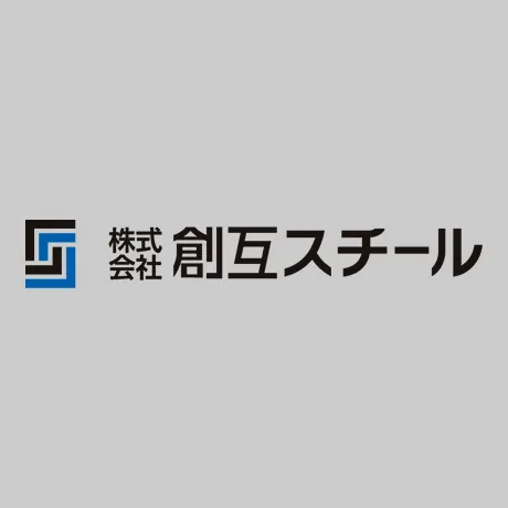 ホームページをリニューアルしました